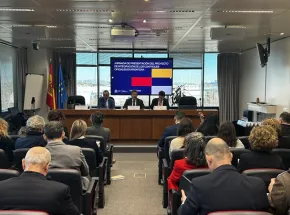 Launch of the new border control services model for goods